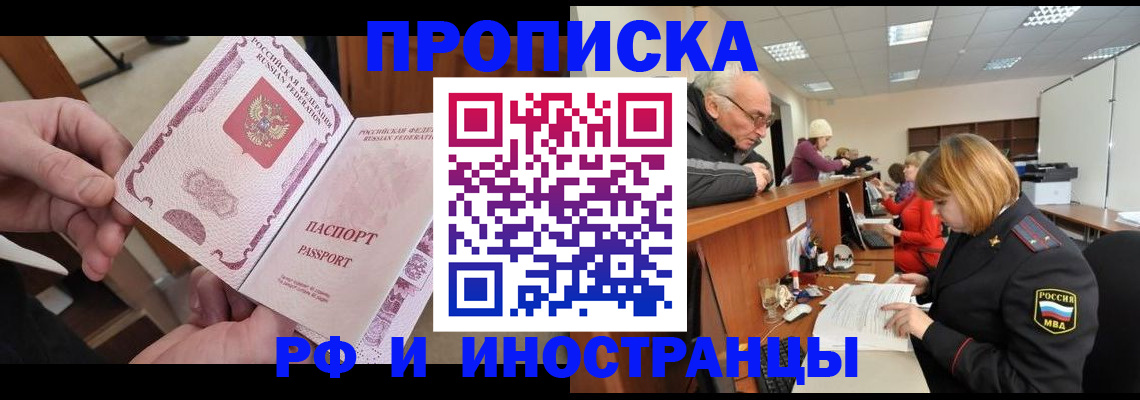 форма 3 в Липецкая области